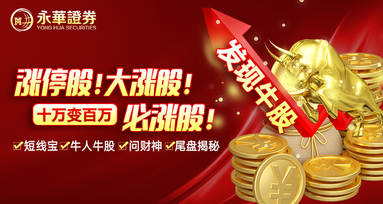 貨幣 -歴史と鑑賞- 天皇陛下御在位60年記念1万円硬貨銀貨昭和61年銘プルーフ硬貨